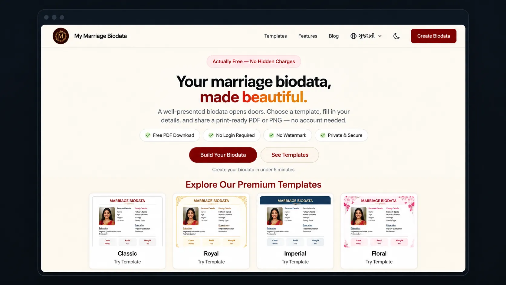 MyMarriageBiodata online web app interface with real-time PDF preview builder